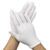 Todos nuestros guantes guantes blancos Wen juega pulseras aceitadas King Kong Bodhi guantes pulidos blanco pulido