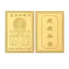 Suprimentos de Viagem Prontos do Fabricante Montanha Wutai Wuye Cartão Dourado Lembrança Talismã de Cobre Puro Metal Oração pela Paz e Saúde para Gerações