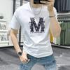 Camiseta de Manga Corta para Hombre Lan Shengyi Verano Nueva Estampada con Letras Top de Media Manga Ajustada Versátil Camiseta de Cuello Redondo para Hombre