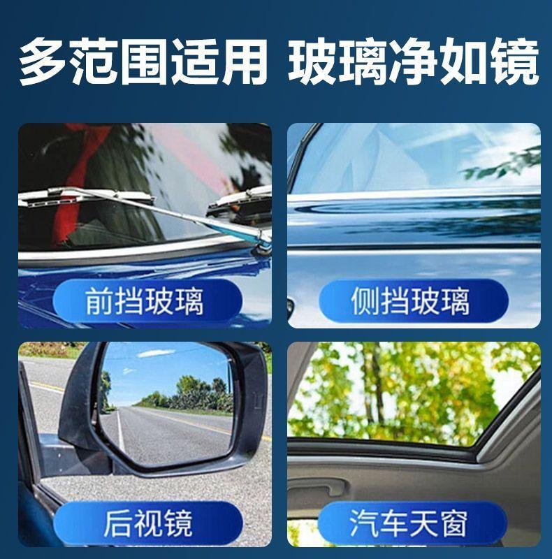 详情图07