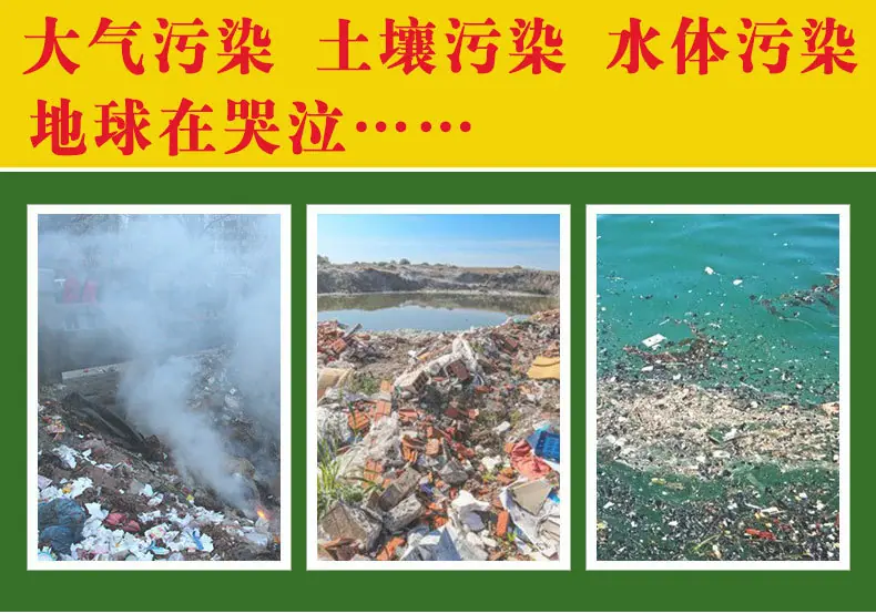 快递袋详情_01.jpg