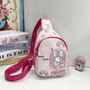 Nueva Bolsa de Pecho Infantil de Dibujos Animados Linda Mochila Escolar de Jardín de Niños Moderna Mochila Cruzada para Niños Bolsa de Hombro para Snacks Juguetes