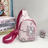 Bolso para niños 2024, mochila ligera de viaje con diseño de dibujos animados de primavera y verano para niños y niñas, estilo coreano, a la moda.