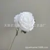 El artículo más vendido de Amazon: Anna Rose, Flor de Rosa Artificial para Decoración del Hogar, Rosa Redonda Individual para Decoración de Bodas, Flor Falsa Transfronteriza