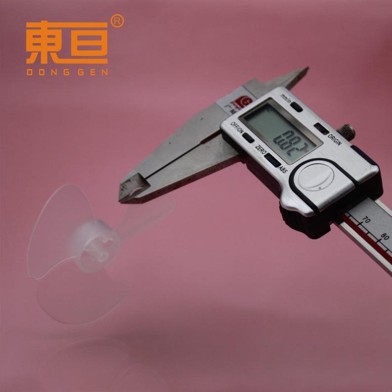 Φ703Y2A明6.png