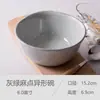 Lindo e lindo mancha 4,5 polegadas tigela pequena tigela de cerâmica tigela de comer doméstica tigela de arroz estilo japonês tigela pequena para sopa cor