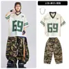 Roupas Infantis da Moda para Street Dance Meninos e Meninas Estilo Hip Hop Conjunto de Fantasias para Performance Juvenil Roupas de Performance Incríveis e Explosivas para a Rua