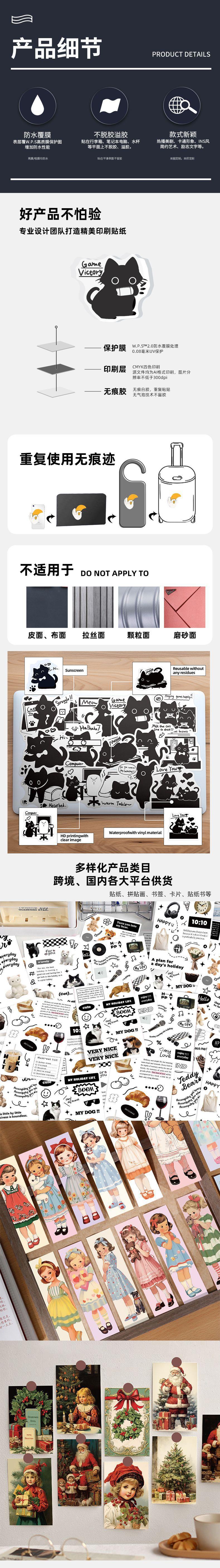 辰烁详情_02.jpg