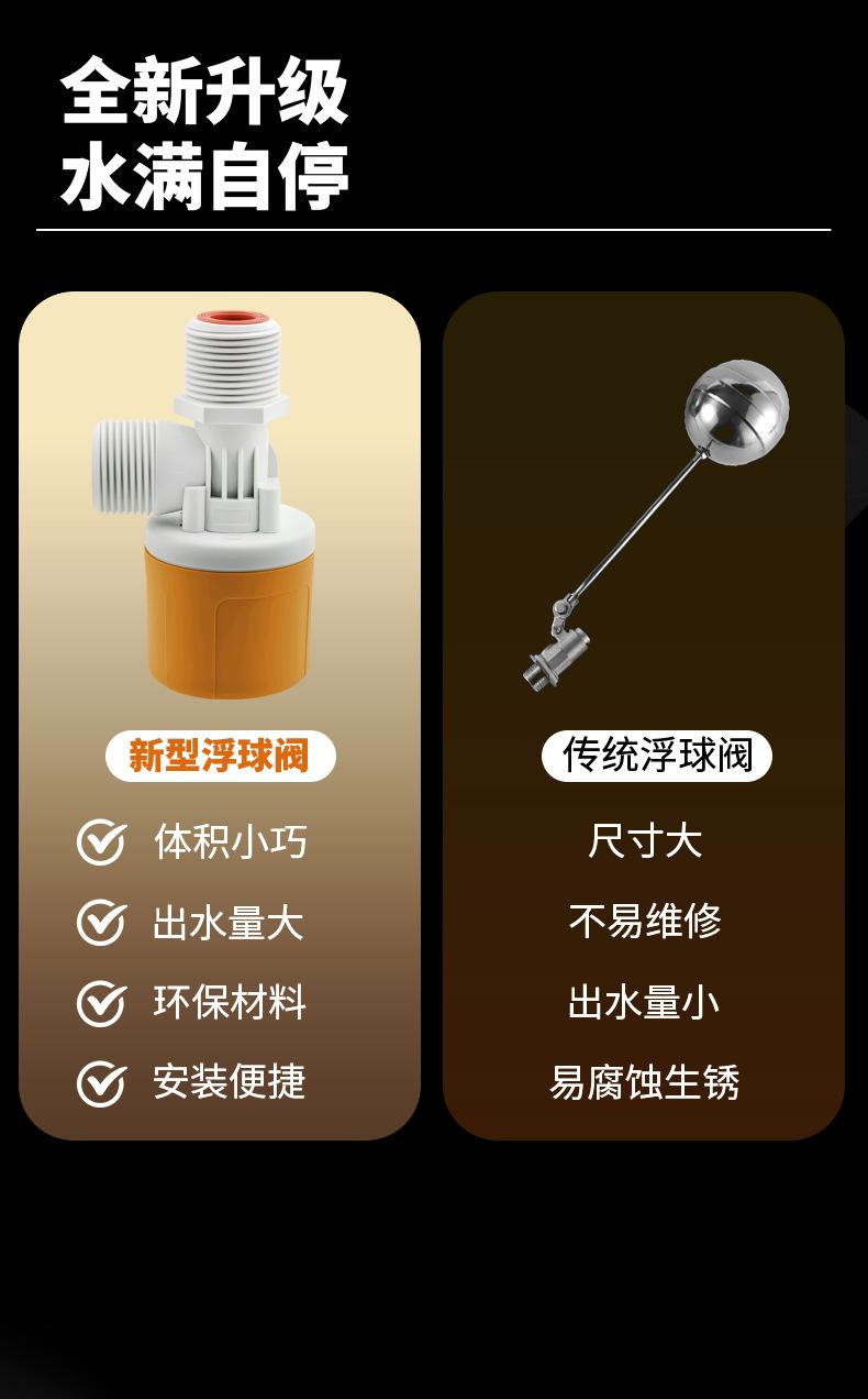 详情页_03.jpg
