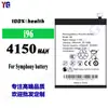 Adecuado para Teléfono Móvil Symphony Batería de Gran Capacidad I96 Batería de Larga Duración Placa 4150Mah Venta al por Mayor de Fábrica Exportación