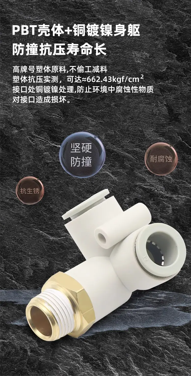 详情图片_05.jpg