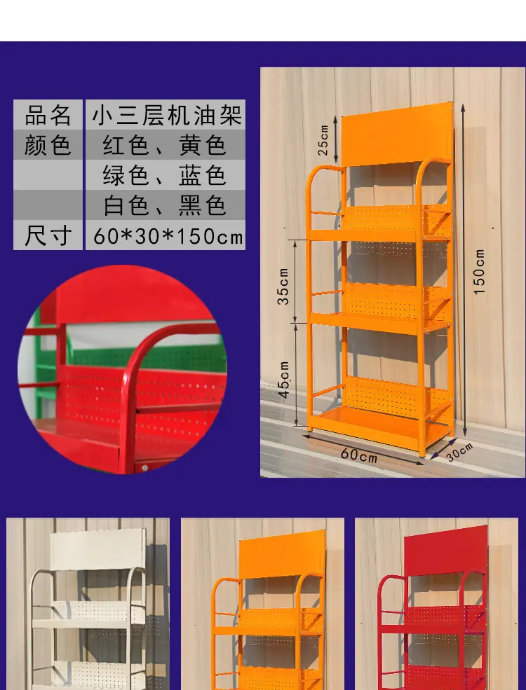 展架详情2023_15.jpg