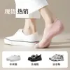 Calcetines de Verano Finos Invisibles Tipo Barco para Mujer con Puntos Antideslizantes, Malla, Cómodos, Transpirables, Algodón Peinado, Calcetines Bajos