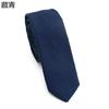Corbata de Algodón de Color Puro para Hombre Estilo Coreano Versión Estrecha 6.5cm Estilo Japonés Simple Moda Corbata de Estudiante Lista para Entrega