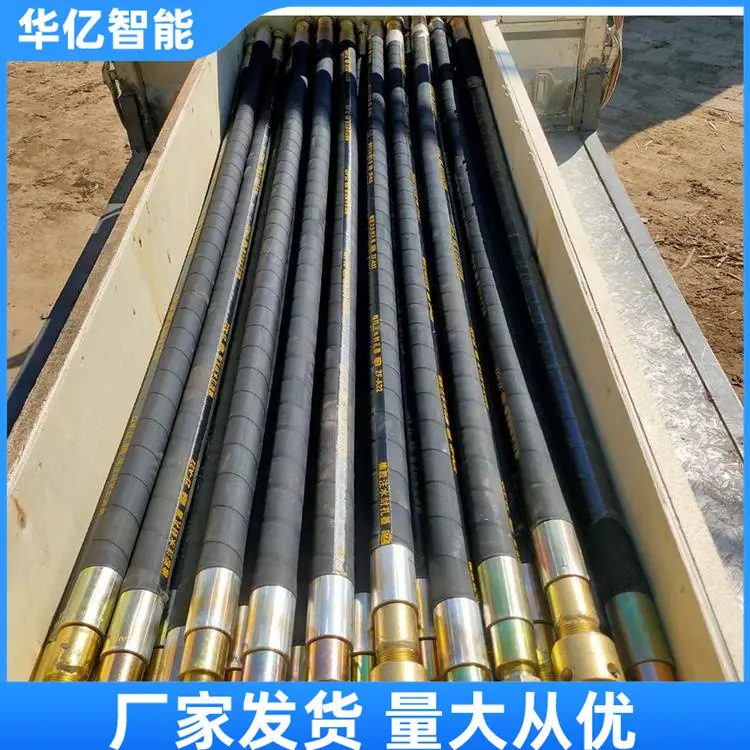 注水封孔器12