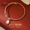 Pulsera DIY de Estilo Chino para Mujer con Diseño de Conejo del Zodíaco, Pulsera Tejida para el Año de Nacimiento, Joyería Sencilla y de Alta Gama