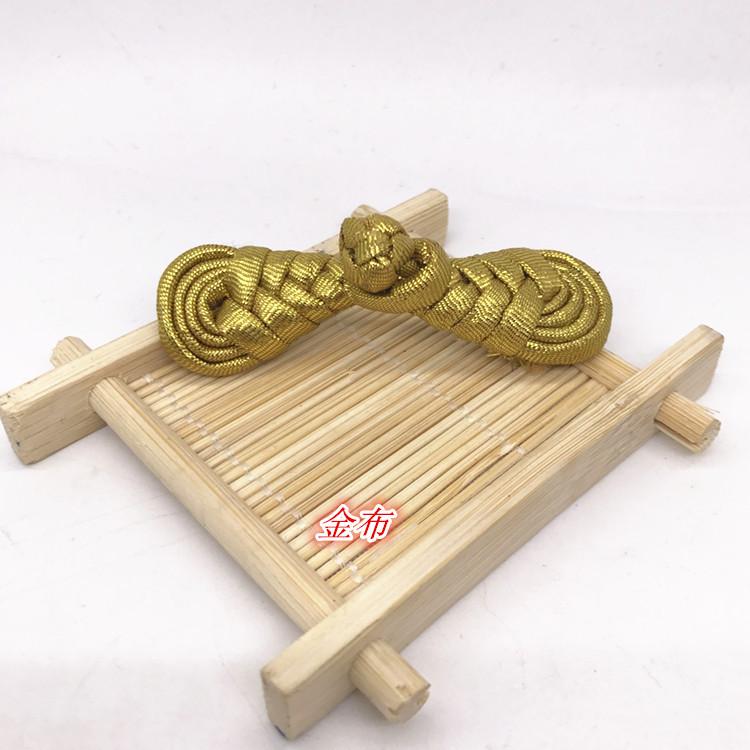 11金布