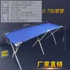 Estante Plegable para Puesto de Mercado Nocturno Carrito para Accesorios del Cabello Estante Pequeño Desmontable Apilable Resistente al Desgaste Ligero Colgante