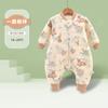 Saco de Dormir para Bebê Bibi Bay, Classe A, Algodão Puro, Saco de Dormir para Bebê com Pernas Divididas para Primavera, Outono e Inverno, Colcha Antichute para Crianças para Todas as Estações
