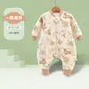 [Venta de Liquidación: [Saco de dormir cálido de tres capas con piernas divididas] Algodón puro, Algodón acolchado fino, Manta anti-patadas para bebés, Adecuado para bebés de 0 a 4 años