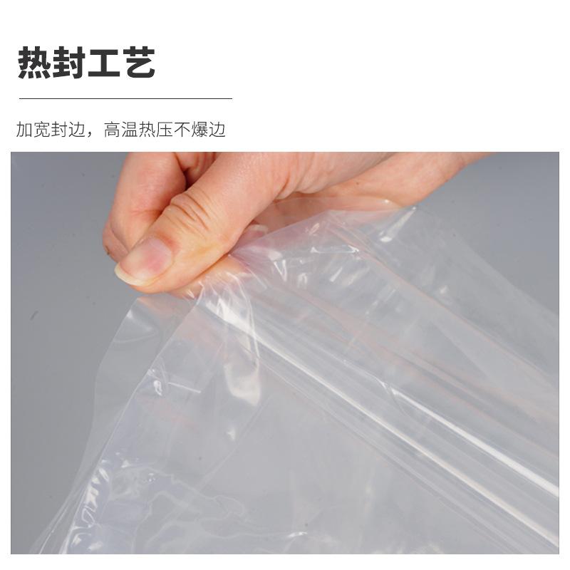 6.热封.jpg