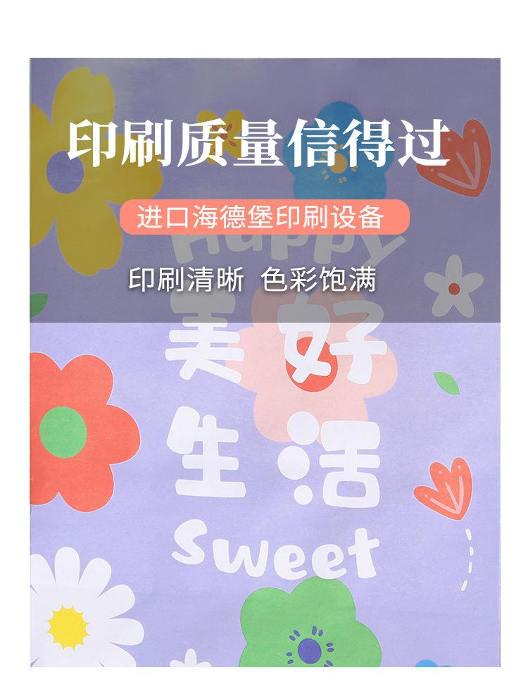 定制详情_11.jpg