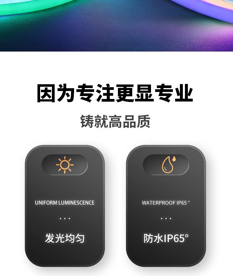 详情页3_02.jpg