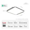Luz de Techo para Sala de Estar Bauhaus Techo Estrellado Foco Luz Principal Sin Costuras Ultradelgada Minimalista Protectora de Ojos Luz para Dormitorio