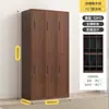 Armario para Empleados Dormitorio Armario de Ropa Armario de Acero Madera Granulada Baño Gabinete de Hierro Gabinete de Almacenamiento para Bolsa de Gimnasio con Cerradura