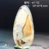 Colgante de Calcedonia Oceánica de Piedra Natural, Piedra Exquisita con Paisajes y Patrones Florales, Colgante de Ágata Versátil para Hombres y Mujeres, Artículo de Regalo 1W