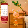 Festival de Medio Otoño 2026 Linterna Nueva de Bambú Kit de Materiales Hechos a Mano para Niños Linterna de Conejo Luminosa Portátil para Exteriores