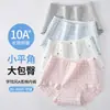Roupa íntima respirável e antibacteriana de algodão Classe A para meninas estudantes, mulheres, cintura média, elástica, plus size, confortável, que abraça o quadril, Boxer Brief