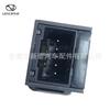 Interruptor de luz ambiental para coche adecuado para Corolla, Highlander, Camry y Vios 2015-2018