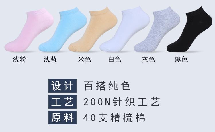 966详情页_05.gif