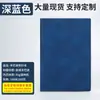 Cuaderno Personalizado A5 con Impresión de Logo, Set de Caja de Regalo de Papelería, Diario al por Mayor, Páginas Interiores Personalizables