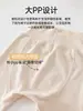Pantalones de Algodón Suave Clase A para Bebé de Otoño Pantalones para Niños de Cintura Alta para Trasero Grande Pantalones de Otoño para Niños Pantalones Elásticos para Niñas