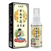 Medicina Tradicional Chinesa de Yunnan Tenegukang Desconforto no Pescoço, Ombro, Cintura e Perna Correndo Jianghu Venderá Produtos de Cuidados para a Saúde para Idosos Ao Vivo Venda Quente Transfronteiriça