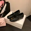 Zapatos de Mujer Mary Jane Acolchados de Camelia Estilo Chanel 2026 Modelo Nuevo Elegantes de Tira Baja Planos Estilo Ballet
