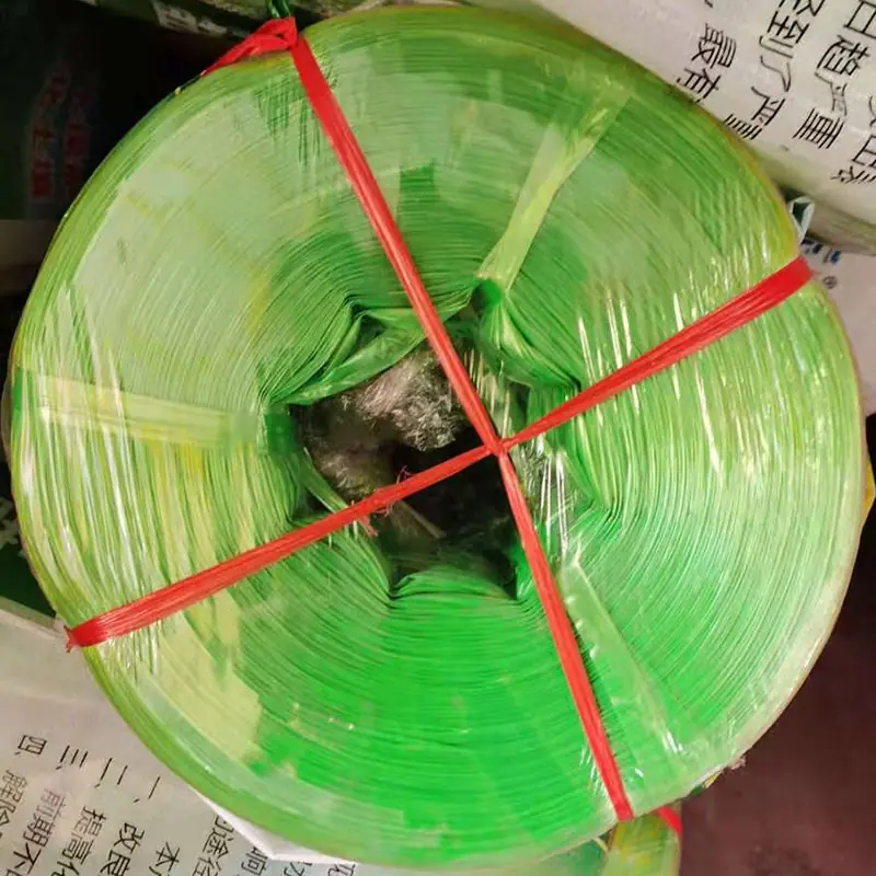 新大3