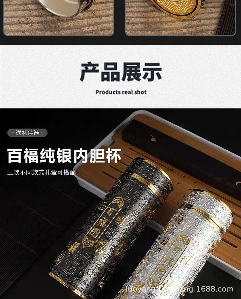 详情_08.jpg
