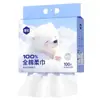 Toalla Facial Manhua Algodón Puro Toalla Suave Hogar 100 Bombas Toalla Limpiadora Engrosada Toalla Facial Desechable Venta al por Mayor