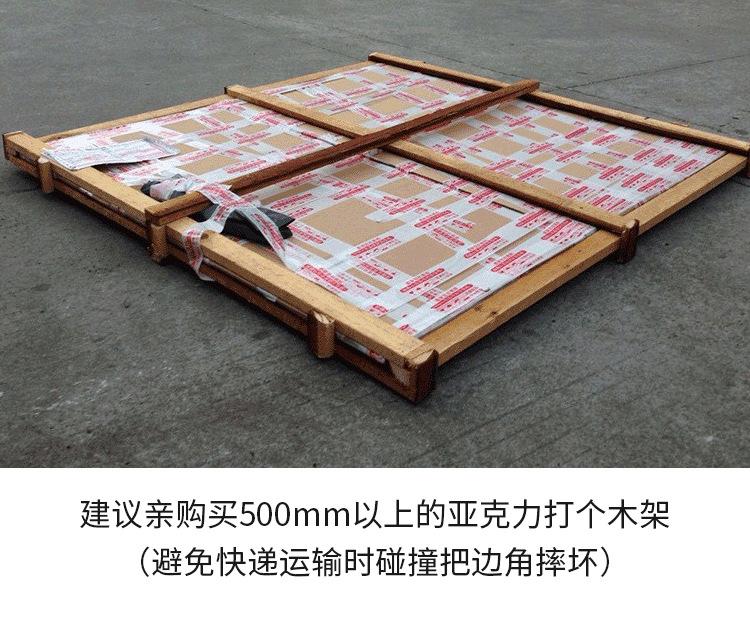 来博盛_18.jpg