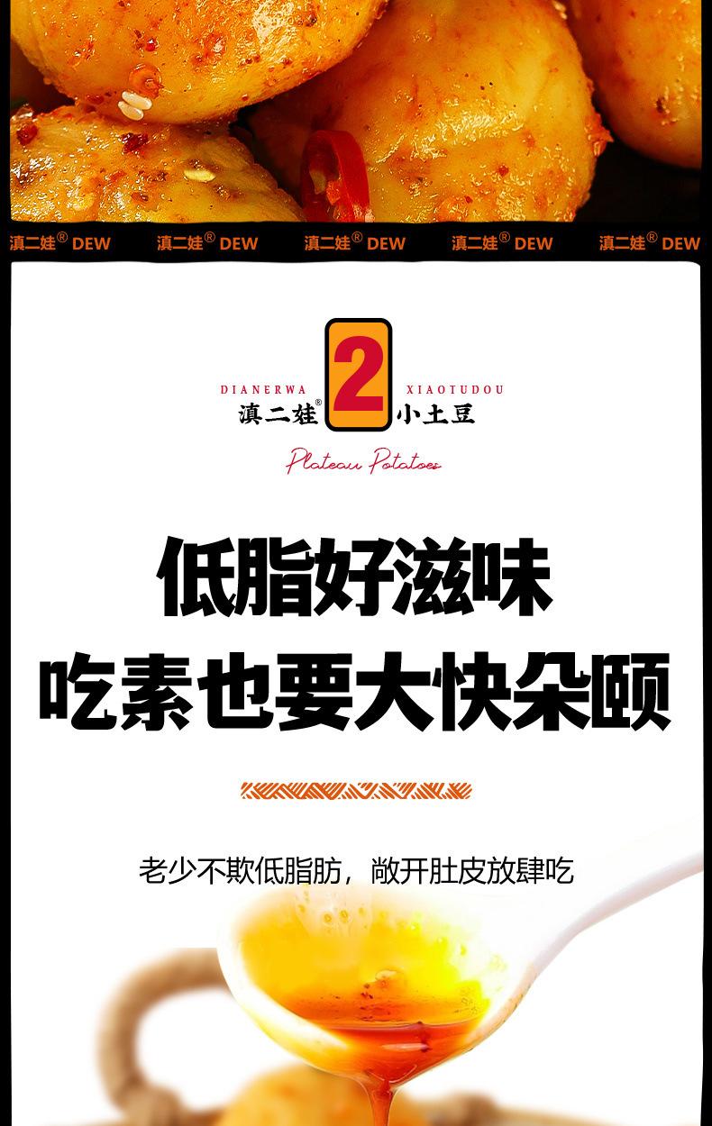 013bdb2d-a700-44f3-bfb7-932eb08b9b43.jpe