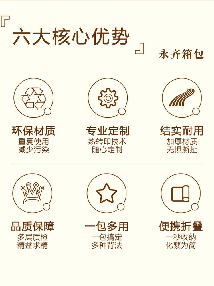 详情页-10.jpg