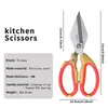 Tijeras Potentes Grandes de Cuerno Plateado, Extra Grandes y Gruesas, Resistentes a la Corrosión, para Cortar Huesos de Pollo y Pato, Romper Nueces, Tijeras de Cocina para Cocinar
