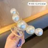 Nuevo Pinza Grande para el Cabello 2026 para Mujeres con Cabello Grueso, Accesorio de Lujo de Alta Gama, Pinza de Tiburón para una Parte Trasera Completa de la Cabeza