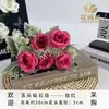 Ramo de Rosas Simuladas, Fotografía de Bodas, Accesorios de Flores Simuladas, Decoración de Pared de Fondo para Bodas, Venta al por Mayor