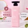 Champú fragante ligero control de grasa limpiador Nutritivo Fragancia acondicionador suave para el cabello Gel de ducha Traje de champú g