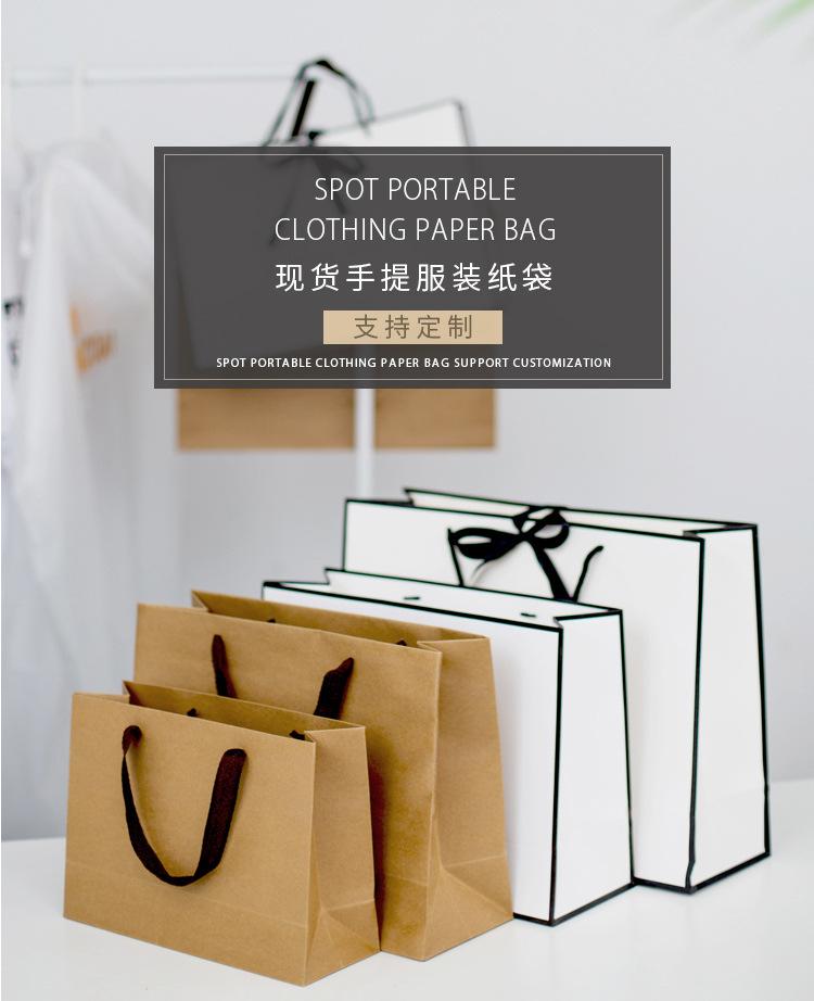 两款搭配服装袋详情页_01.jpg