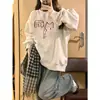 Sudadera Fina Estilo Japonés Súper Linda para Mujer, Otoño e Invierno 2025 Popular Estudiante Perezosa con Capucha Cuello Redondo Holgada Chaqueta